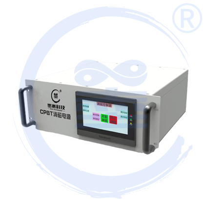 Automatic Demagnetization System