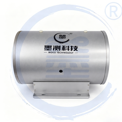Magnetic Shielding System V 2.0